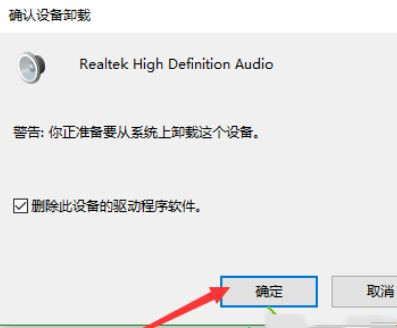 Win10引导文件丢失如何修复?Win10系统文件丢失修复方法教程