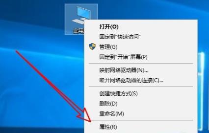 Win10专业版系统怎么打开软键盘？