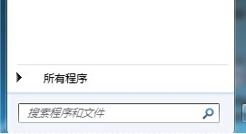 win10虚拟键盘怎么调出来(图3)