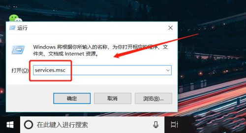 Win10专业版电脑一用右键就卡住怎么办？