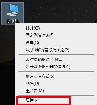 Win10专业版环境变量在哪设置？