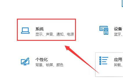 Win10键盘无法输入怎么办？Win10键盘不能输入的解决方法