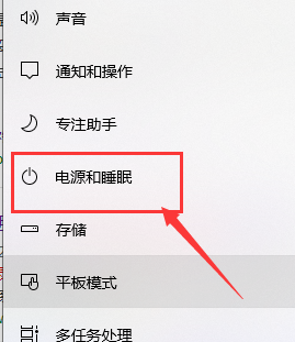 Win10键盘无法输入怎么办?Win10键盘不能输入的解决方法