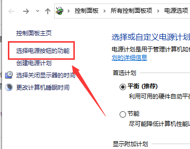 Win10键盘无法输入怎么办?Win10键盘不能输入的解决方法