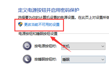 Win10键盘无法输入怎么办?Win10键盘不能输入的解决方法