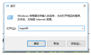Win10键盘无法输入怎么办?Win10键盘不能输入的解决方法