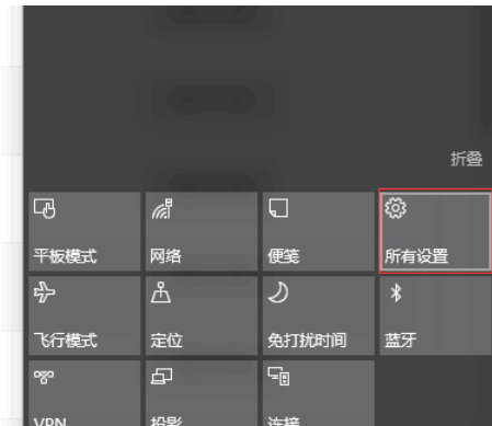 Win10电脑垃圾文件如何清理?教你一键快速清理电脑垃圾文件