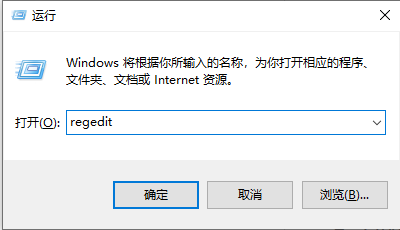 Win10如何查看序列号?Win10查看序列号的方法