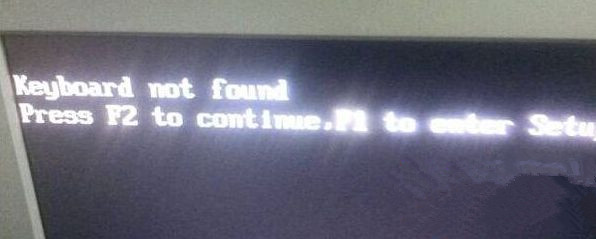 win7系统开机显示keyboard not found怎么解决