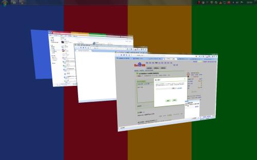 Win10纯净版alt加tab突然不能切换窗口怎么解决？(图2)