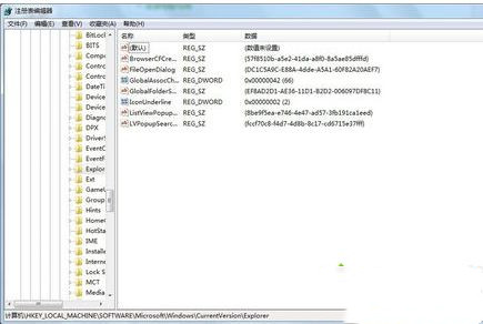 Win10如何删除正在运行的dll文件?Win10删除正在运行的dll文件的方法