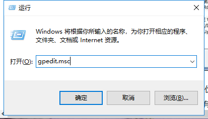 Win7系统要怎么禁用网络搜索驱动？