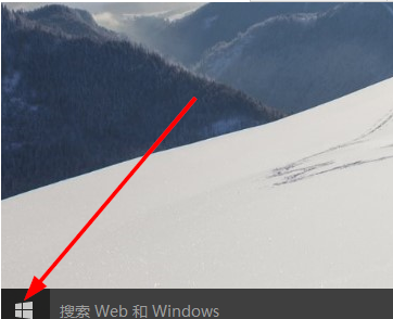 Win10电脑的设置在哪？Win10找到电脑设置的方法