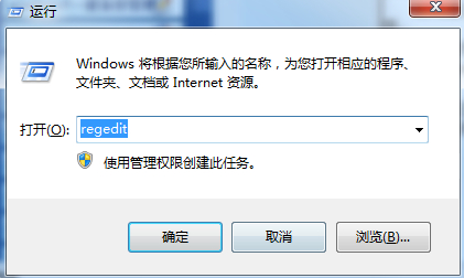 完美解决Win7纯净版系统玩CF不能全屏的问题？