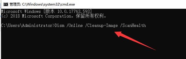 Win10专业版电脑经常假死怎么解决?