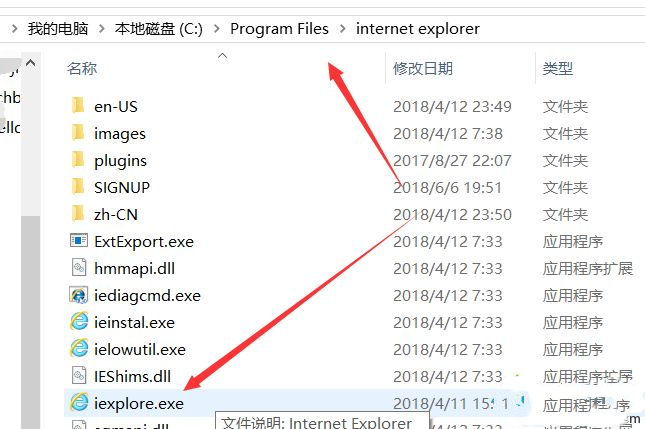 Win10专业版IE不见了怎么恢复?