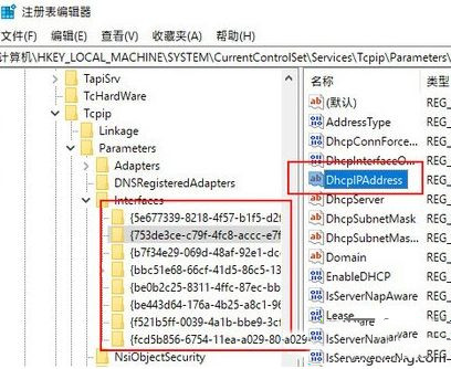 Win10玩游戏总一卡一卡的怎么办？Win10玩游戏卡顿操作方法