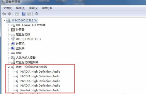 Win7重装系统后没声音如何解决？Win7重装系统后没声音解决方法(图7)