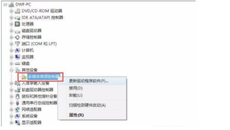 Win7重装系统后没声音如何解决？Win7重装系统后没声音解决方法(图8)