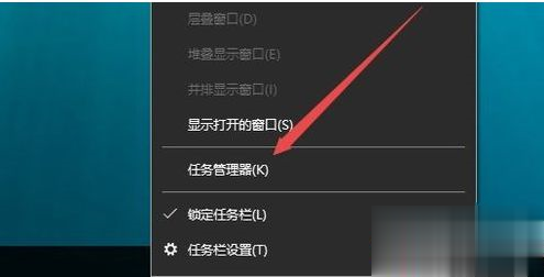 win10游戏频繁弹回桌面怎么解决