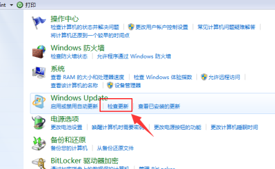 怎么免费升级win10？