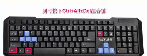 如何解决Win10开机黑屏只有鼠标？(图3)