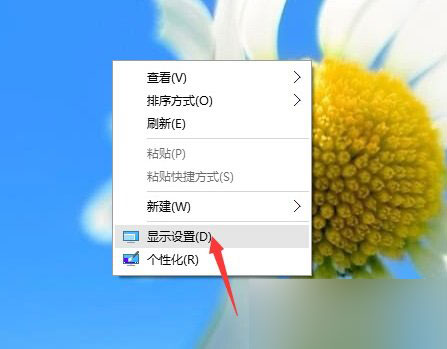 Win10专业版画面不清晰怎么回事？Win10专业版画面不清晰调整方法