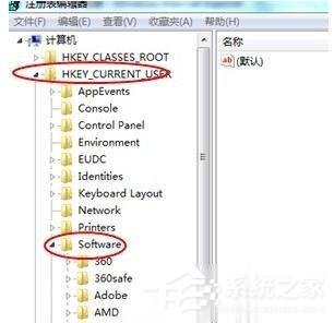 Win7纯净版电脑打开网页死机的解决方法(图3)