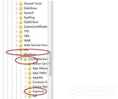 Win7纯净版电脑打开网页死机的解决方法(图5)