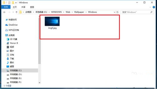 Win10锁屏壁纸在哪里？默认Win10锁屏壁纸提取方法(图4)