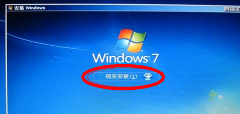 Win7旗舰版开机进不了桌面怎么办？Win7开机进不了桌面解决方法(图11)
