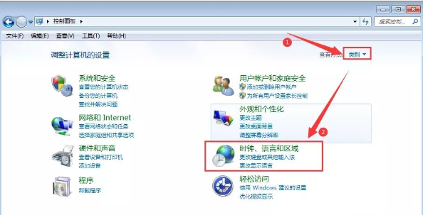 win7电脑显示乱码如何解决(图3)