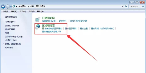 win7电脑显示乱码如何解决(图4)