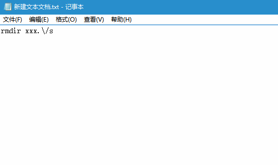 如何解决Win7旗舰版系统删除文件提示错误0x8007009