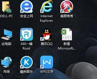 Win7旗舰版系统下打开WPS表格提示在试图打开文件时遇到错误怎么办