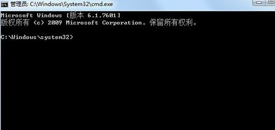 Win7旗舰版系统操作磁盘提示0x80070522错误代码怎么办？(图2)