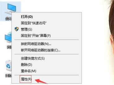 Win10专业版开机卡在欢迎界面要怎么解决？