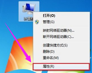 Win7笔记本怎么关闭小键盘？教你快速关闭笔记本小键盘