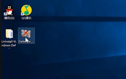 Win10专业版安全中心怎么卸载？