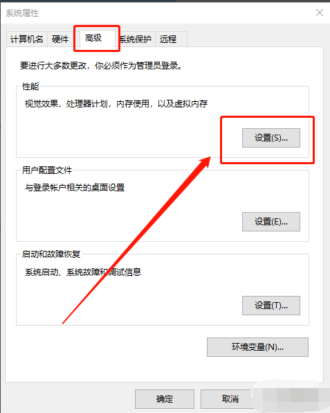 Win10专业版如何彻底清理C盘?Win10专业版彻底清理C盘的方法