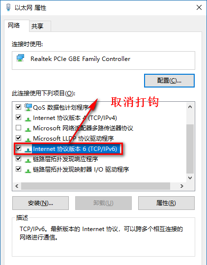 Win10专业版必做的性能优化!运行速度提高90%!
