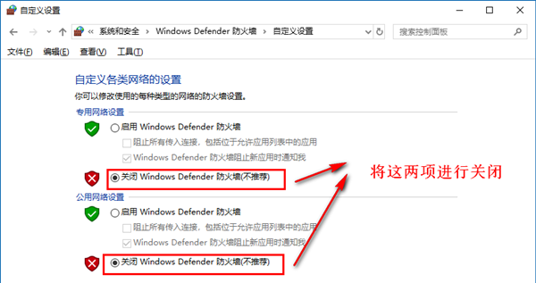 Win10专业版必做的性能优化!运行速度提高90%!