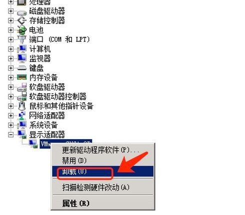 Win10专业版系统开启hdr泛白怎么办?Win10hdr闪屏解决方法