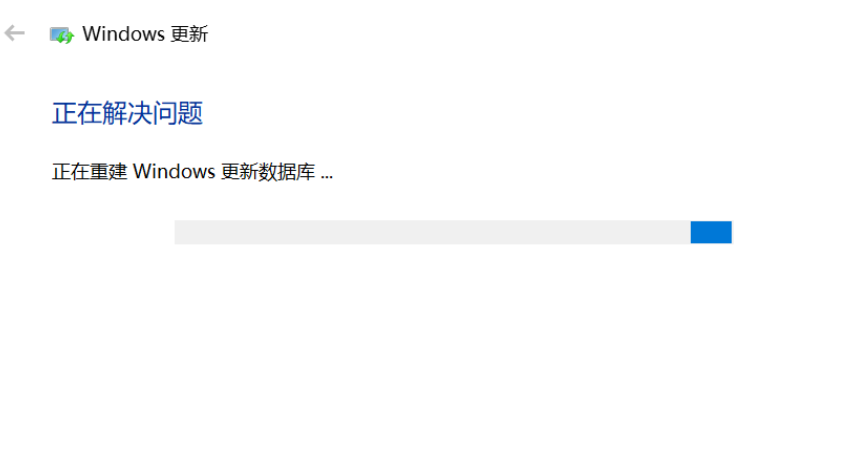Win10专业版更新失败怎么解决?Win10专业版更新失败解决方法