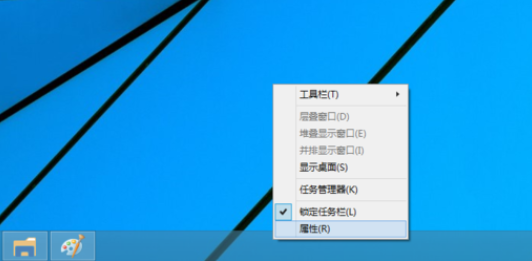 Win10专业版界面怎么切换回Win7界面？