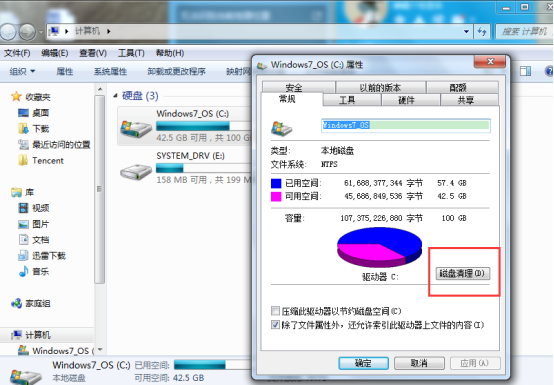 Win10专业版怎么高效删除系统垃圾?