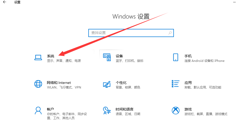 Win10桌面假死怎么办?