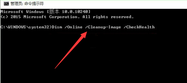 Win10桌面假死怎么办?