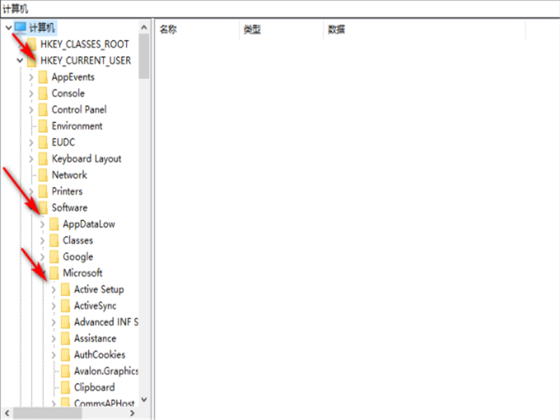 Win10系统WPS网盘怎么删除?Win10系统删除WPS网盘的方法