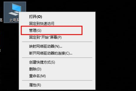 Win10访问字体文件夹出现拒绝访问怎么办？